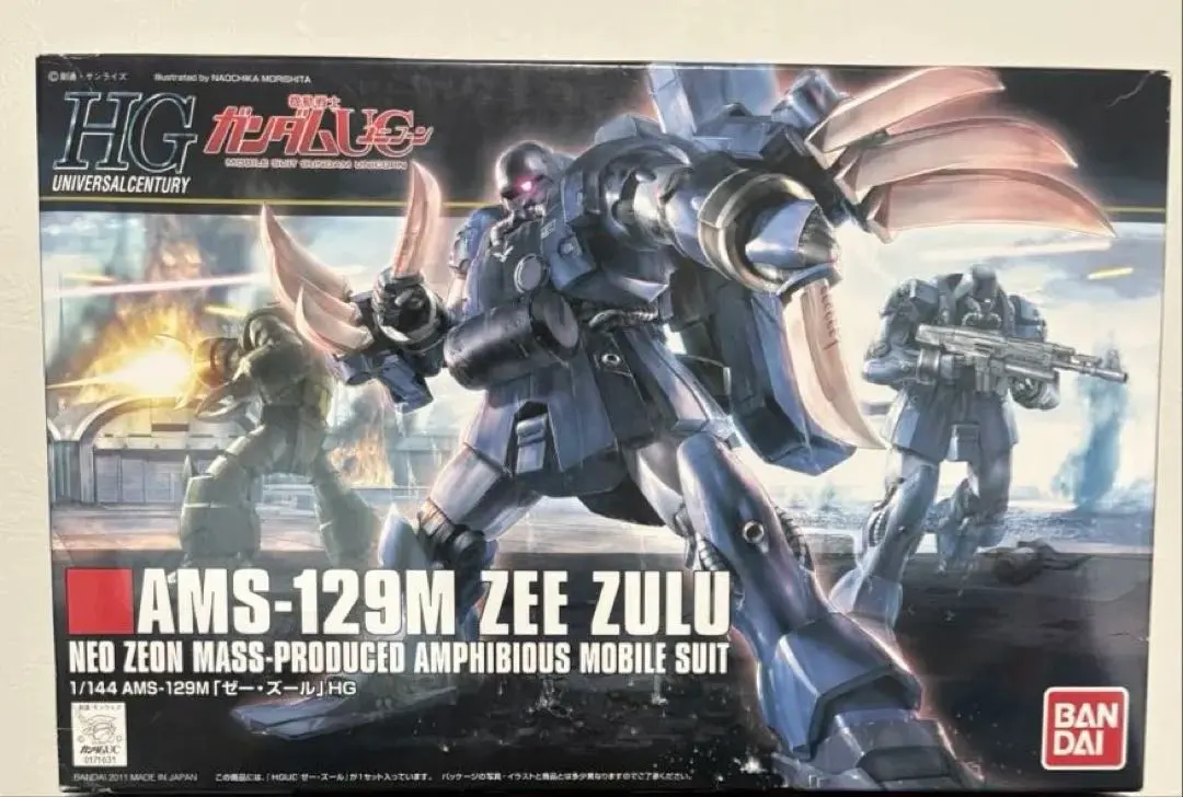 2026年最新】HGUC ローゼン・ズール （エピソード7Ver.）の人気