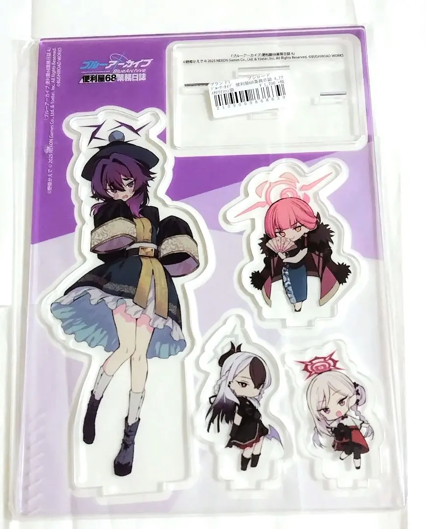 2026年最新】便利屋68 ムツキ&カヨコの人気アイテム - メルカリ