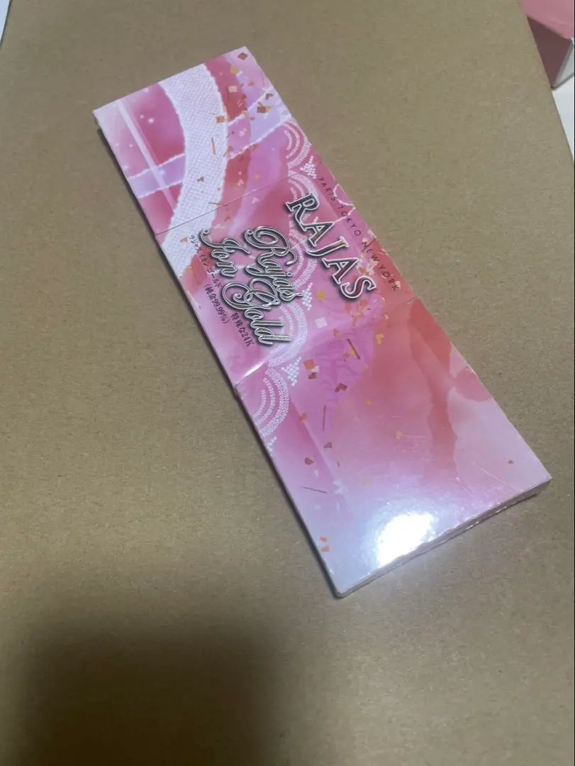 2026年最新】ラジャス RAJAS リンパの人気アイテム - メルカリ