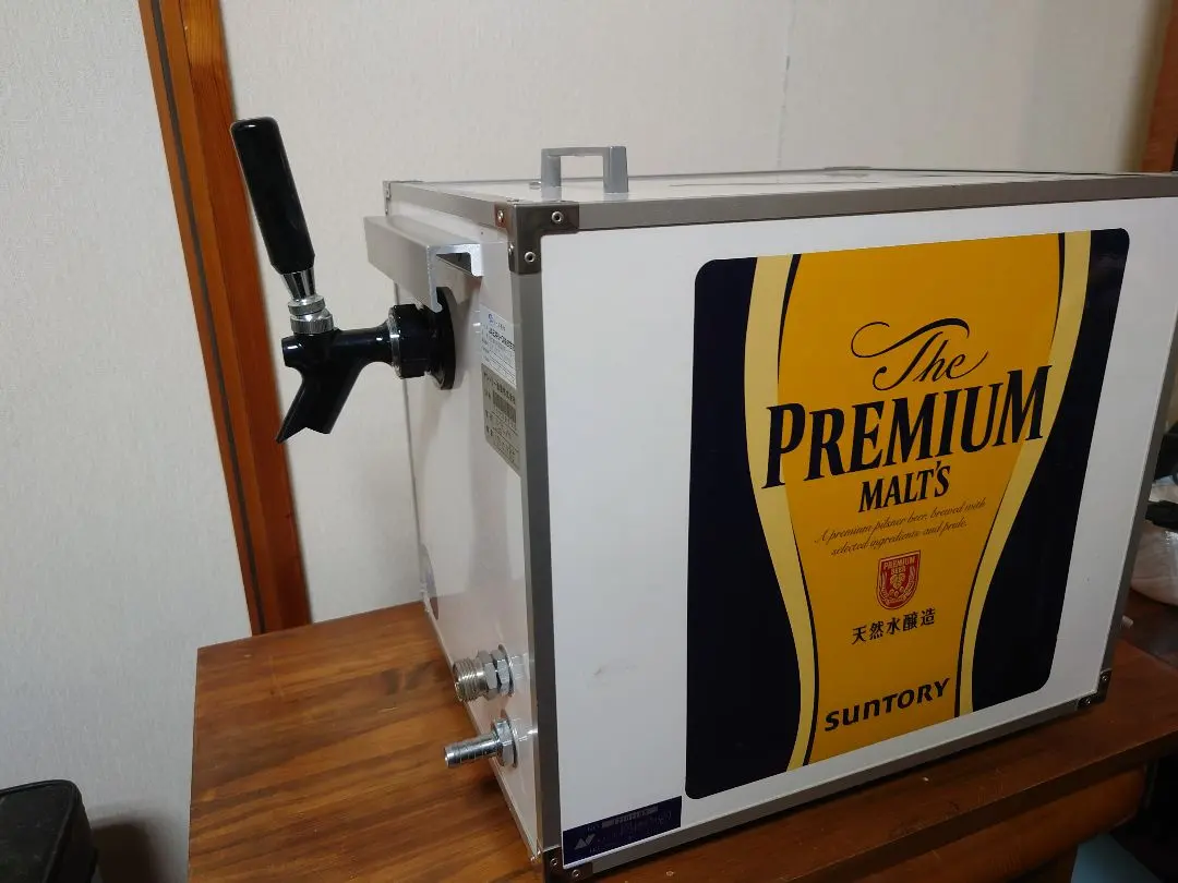 2026年最新】氷冷 ビールサーバーの人気アイテム - メルカリ