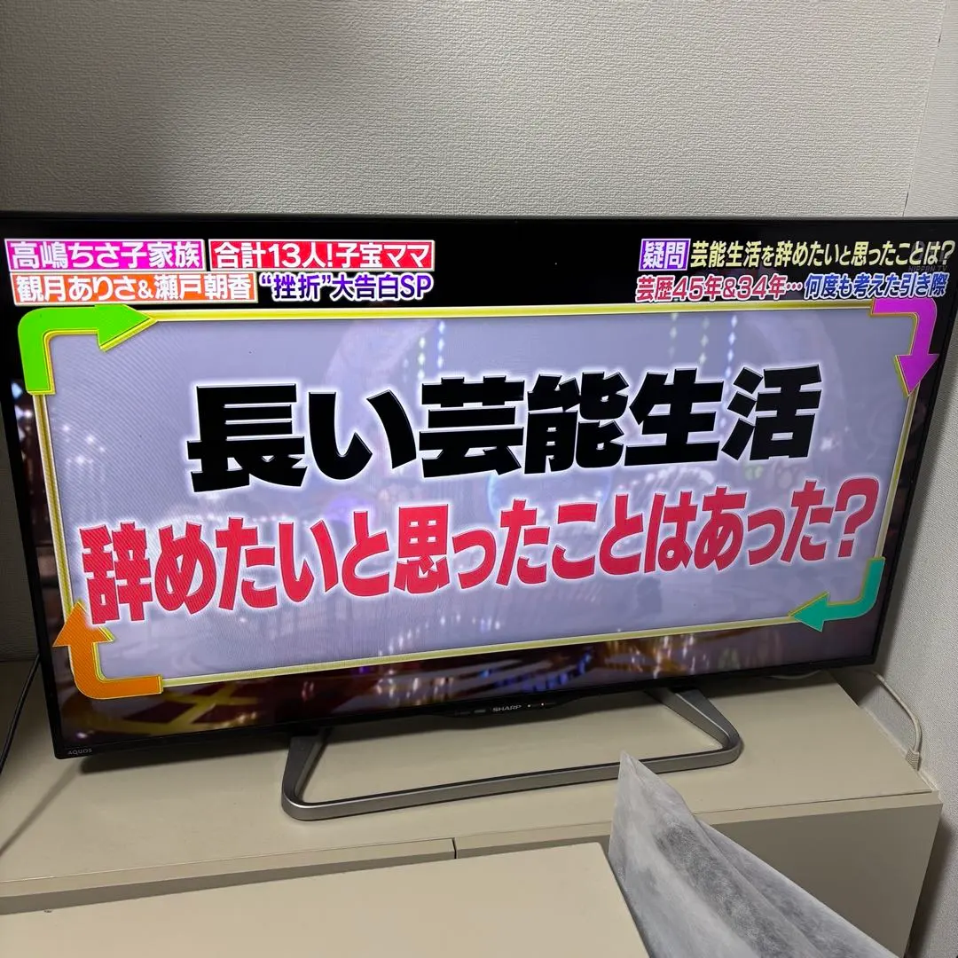 2026年最新】aquos lc－40w5 ［40インチ］の人気アイテム - メルカリ