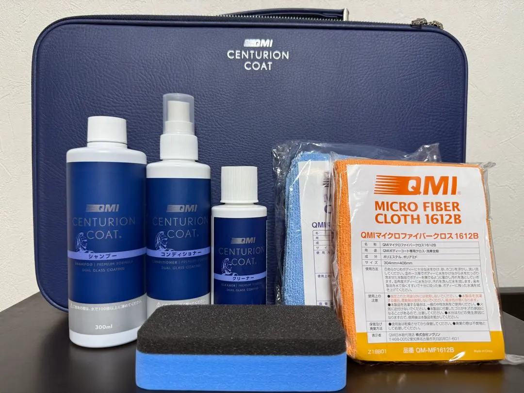 2026年最新】センチュリオンコートの人気アイテム - メルカリ