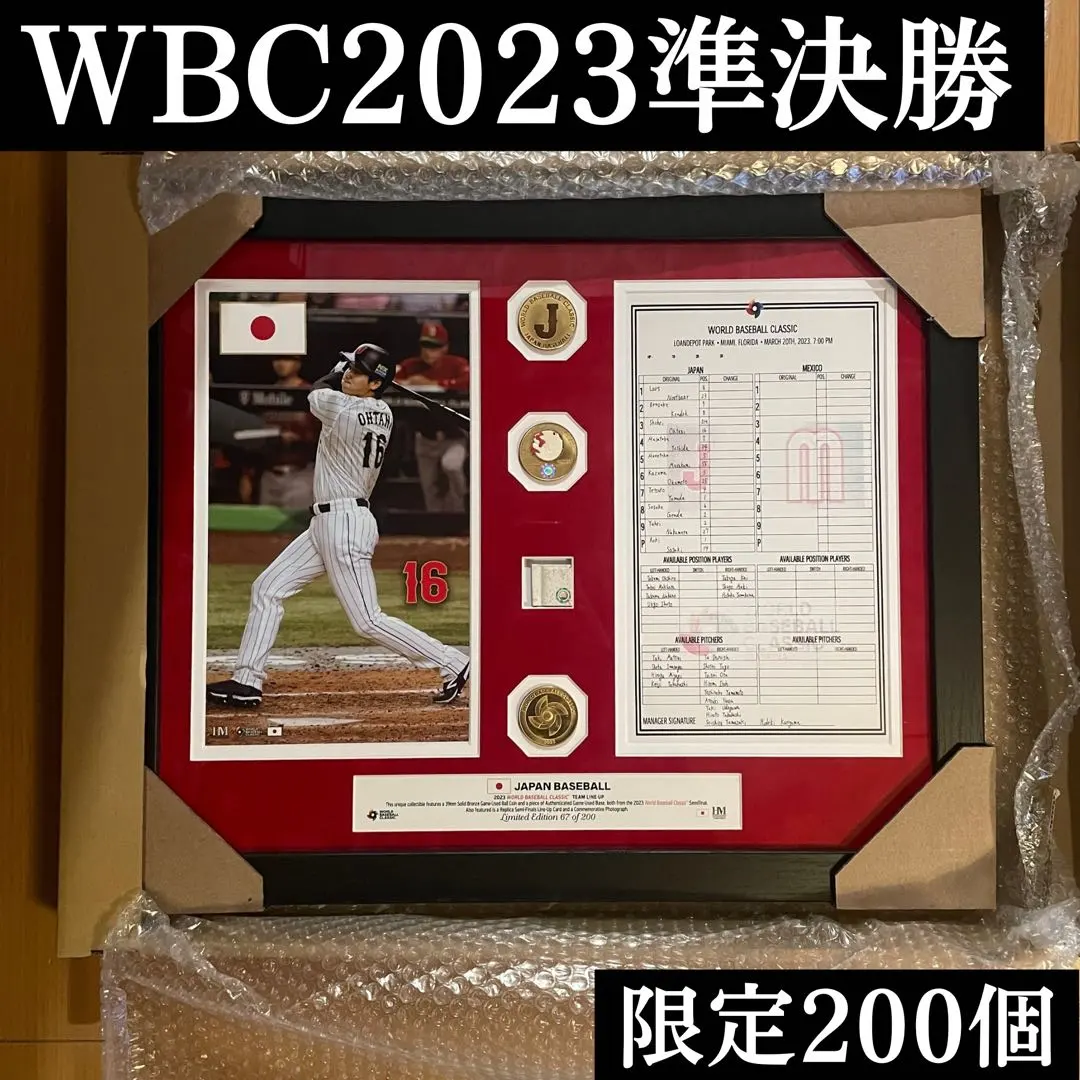 2026年最新】大谷翔平 フォトミント wbcの人気アイテム - メルカリ