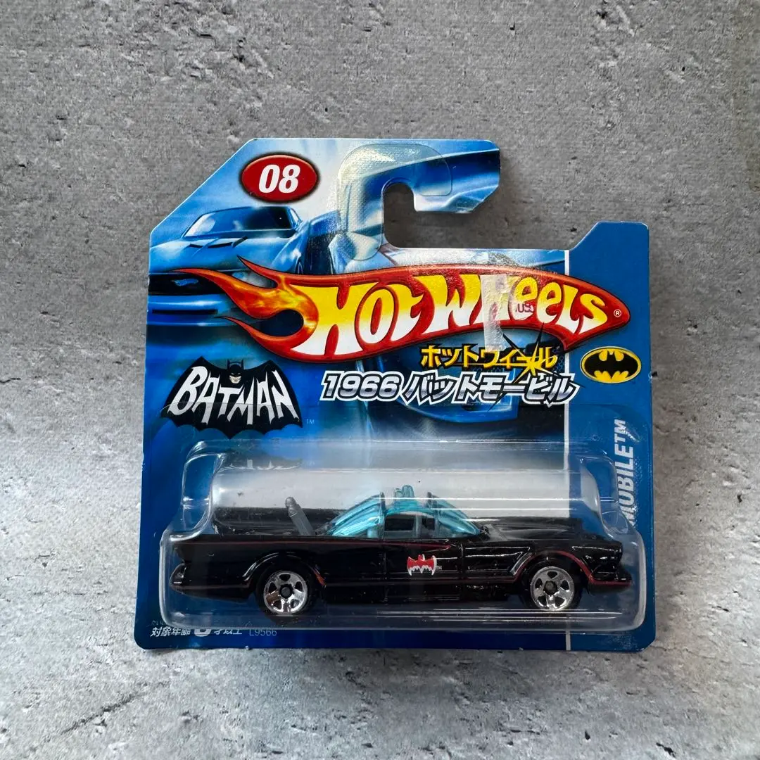 2026年最新】バットモービル 1966の人気アイテム - メルカリ