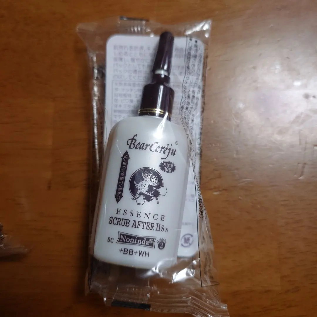 2026年最新】ベルセレージュ スクラブの人気アイテム - メルカリ