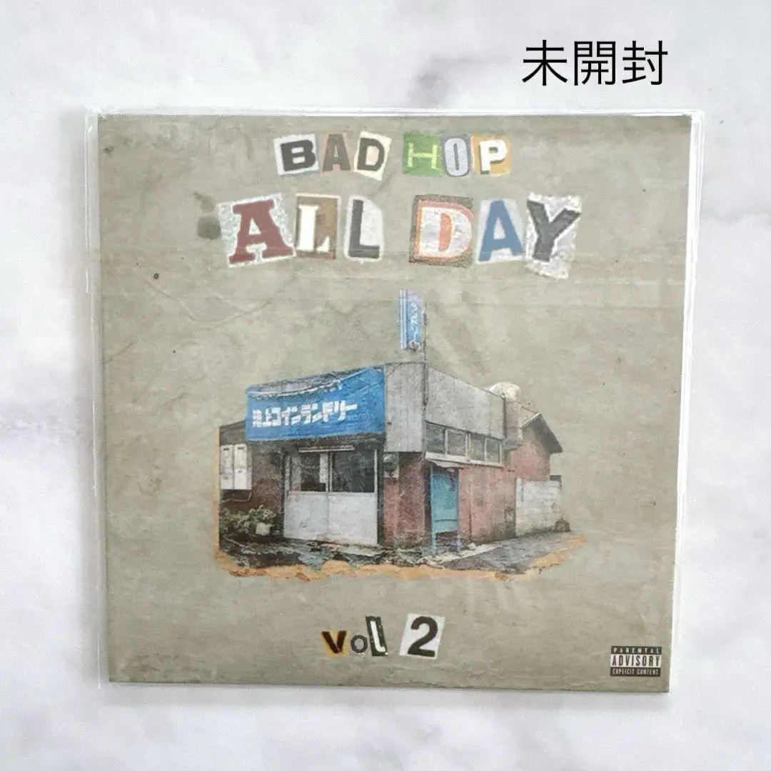 2026年最新】bad hop all dayの人気アイテム - メルカリ