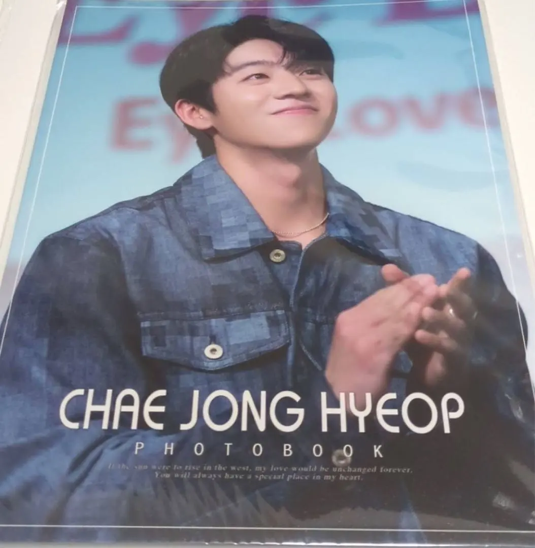 2026年最新】チェジョンヒョプ 写真集の人気アイテム - メルカリ