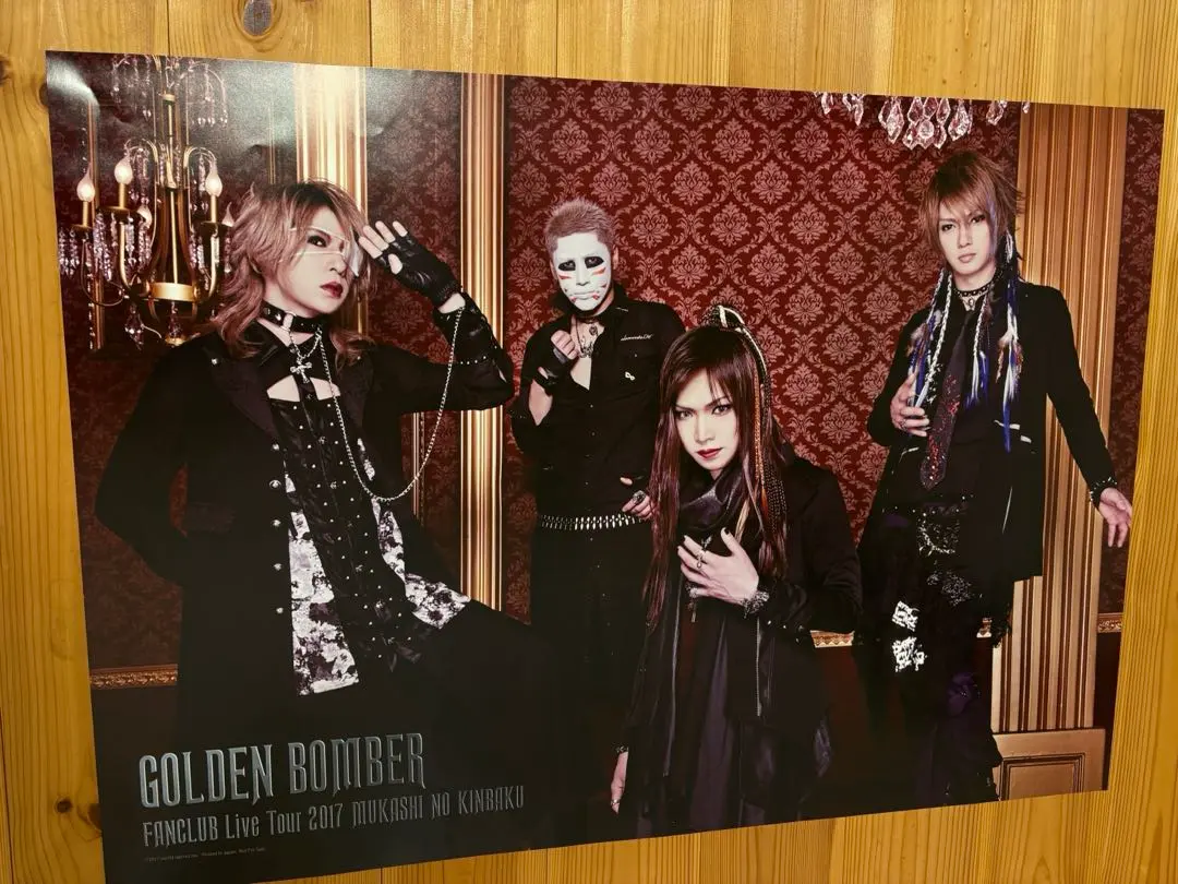 2026年最新】ポスター ゴールデンボンバーの人気アイテム - メルカリ