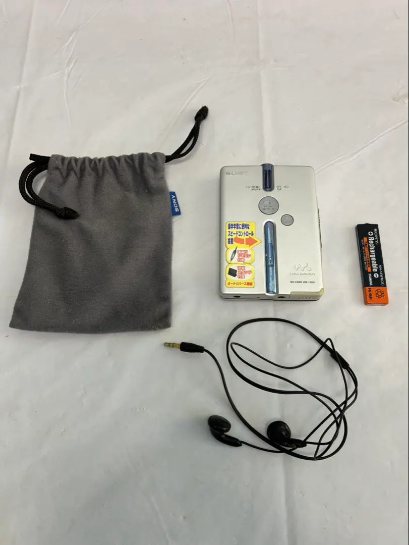 2026年最新】WM-EX65の人気アイテム - メルカリ