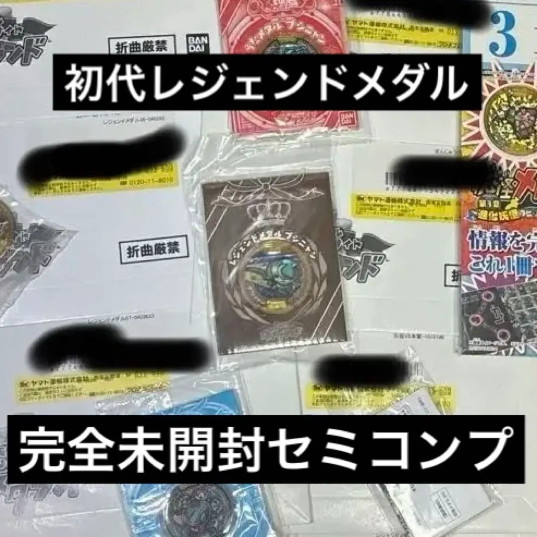 2026年最新】ブシニャン 初代の人気アイテム - メルカリ