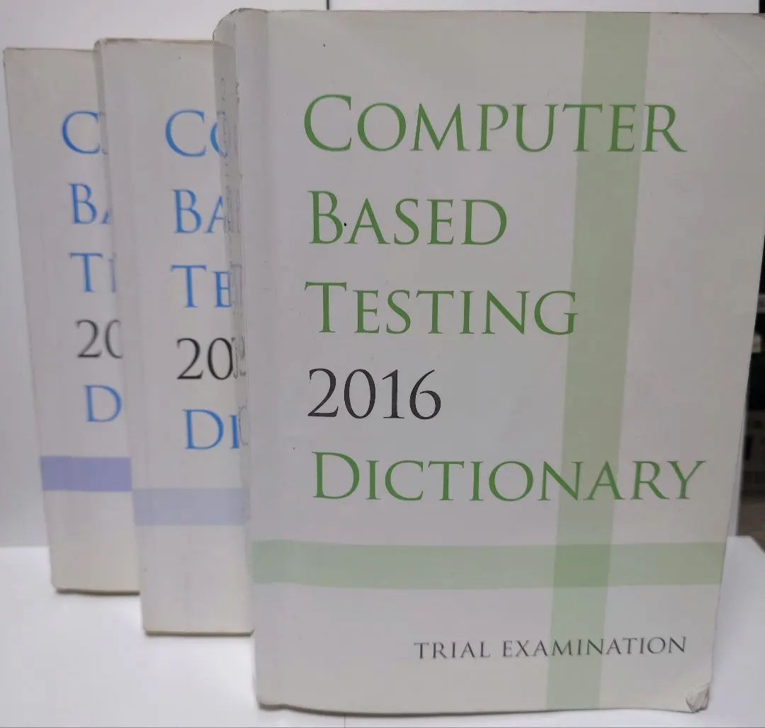 2026年最新】cbt 辞典2016の人気アイテム - メルカリ