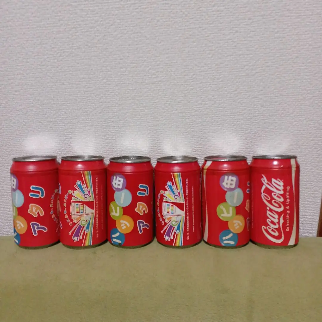 2026年最新】アタリ コカコーラの人気アイテム - メルカリ