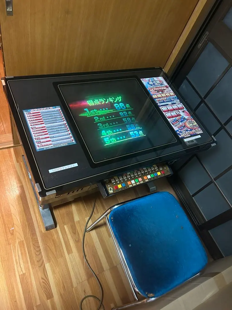 2026年最新】テーブル筐体 麻雀の人気アイテム - メルカリ