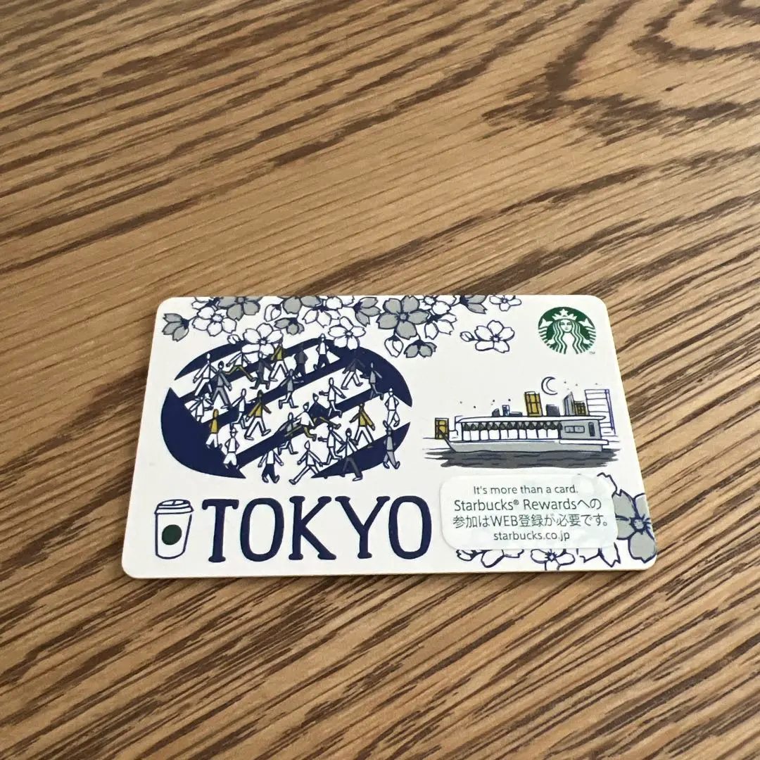 2026年最新】スターバックス カード 2002の人気アイテム - メルカリ