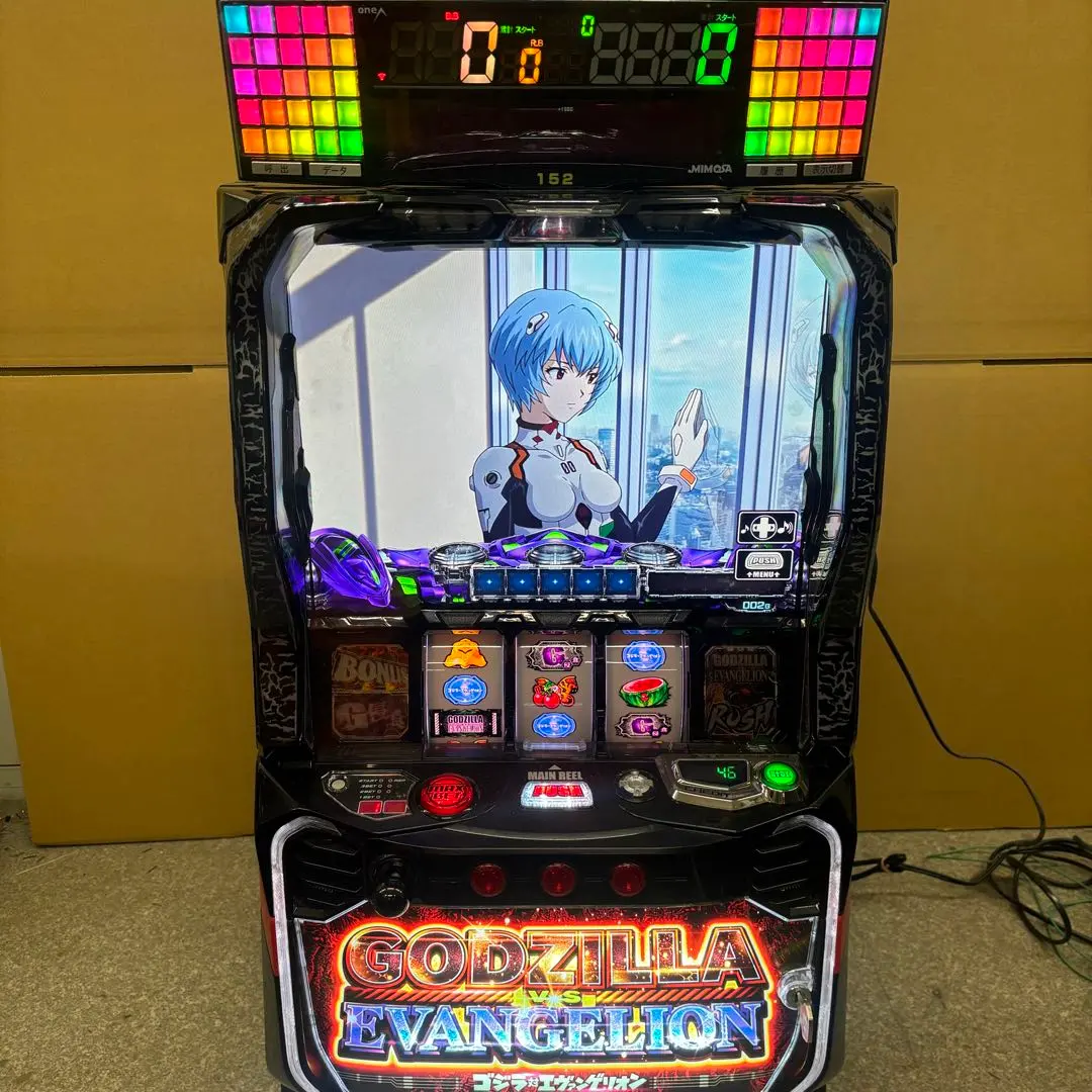 2026年最新】パチスロ 実機 ゴジラの人気アイテム - メルカリ