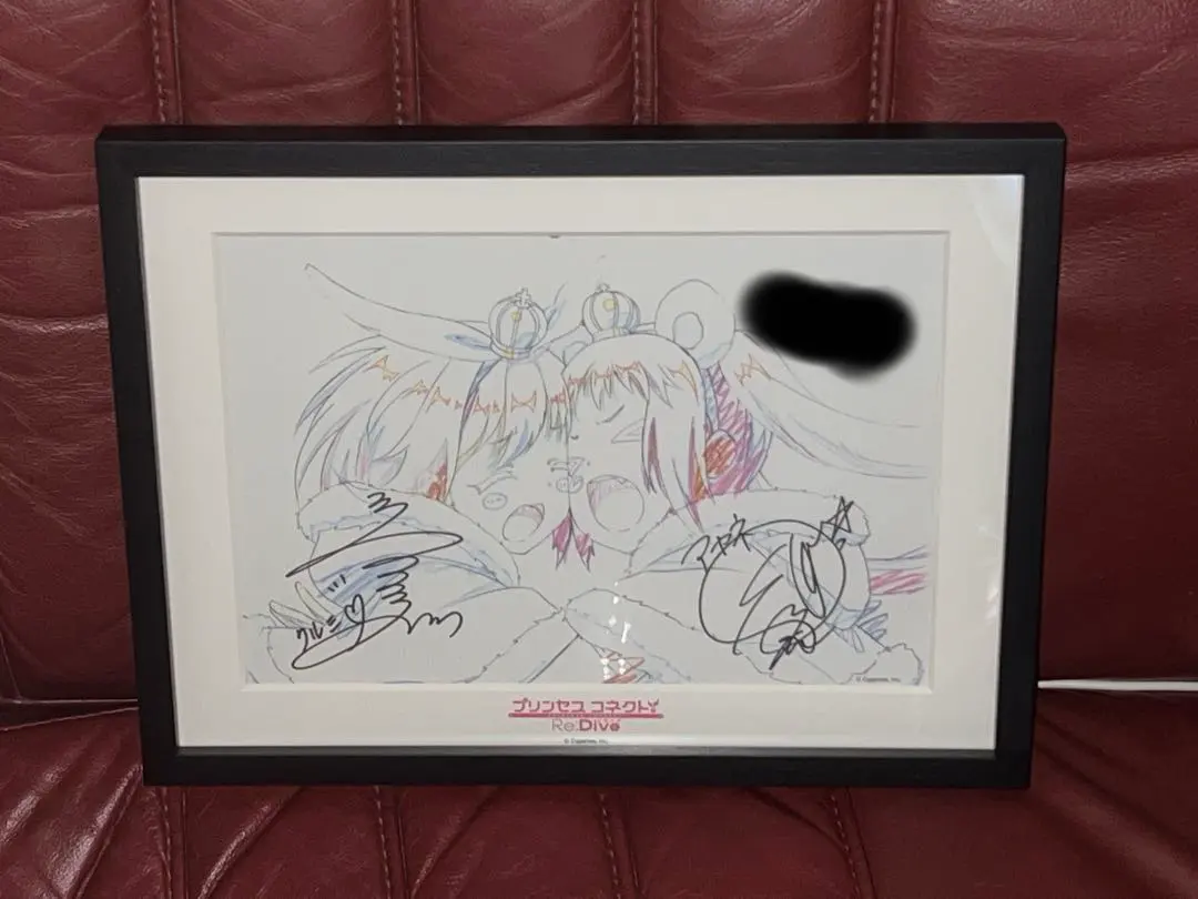 2026年最新】植田佳奈サインの人気アイテム - メルカリ