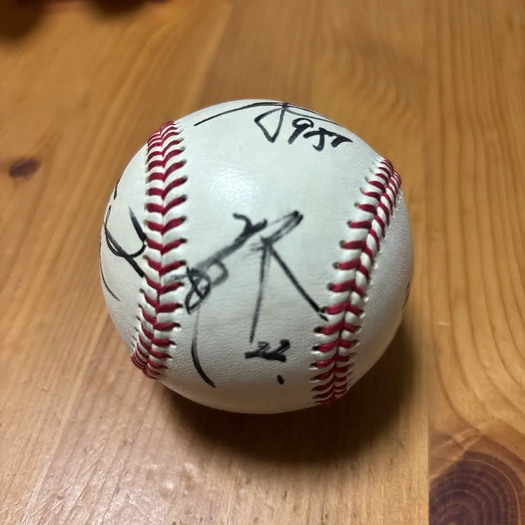 2026年最新】工藤公康サインボールの人気アイテム - メルカリ