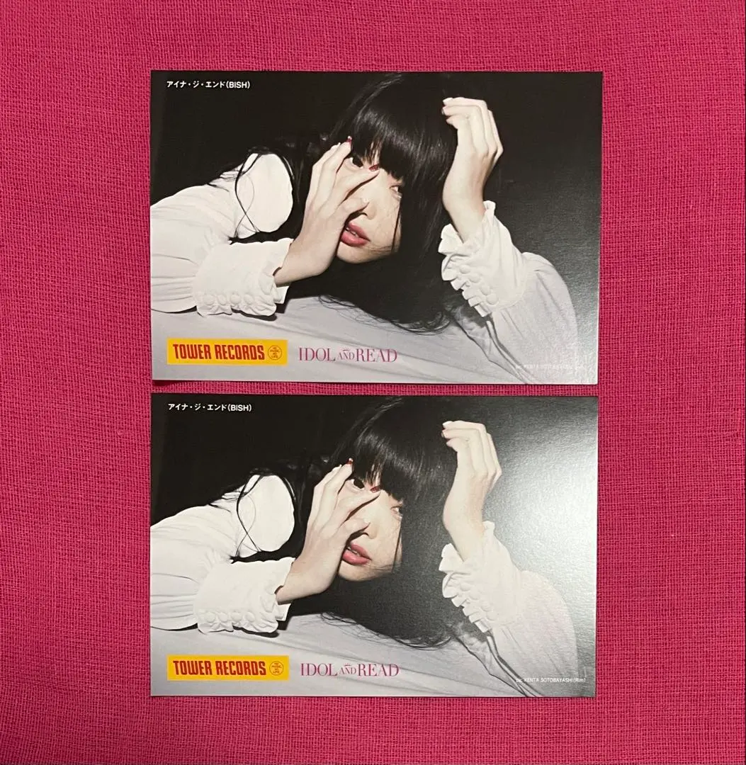 2026年最新】アイナ・ジ・エンド レコードの人気アイテム - メルカリ