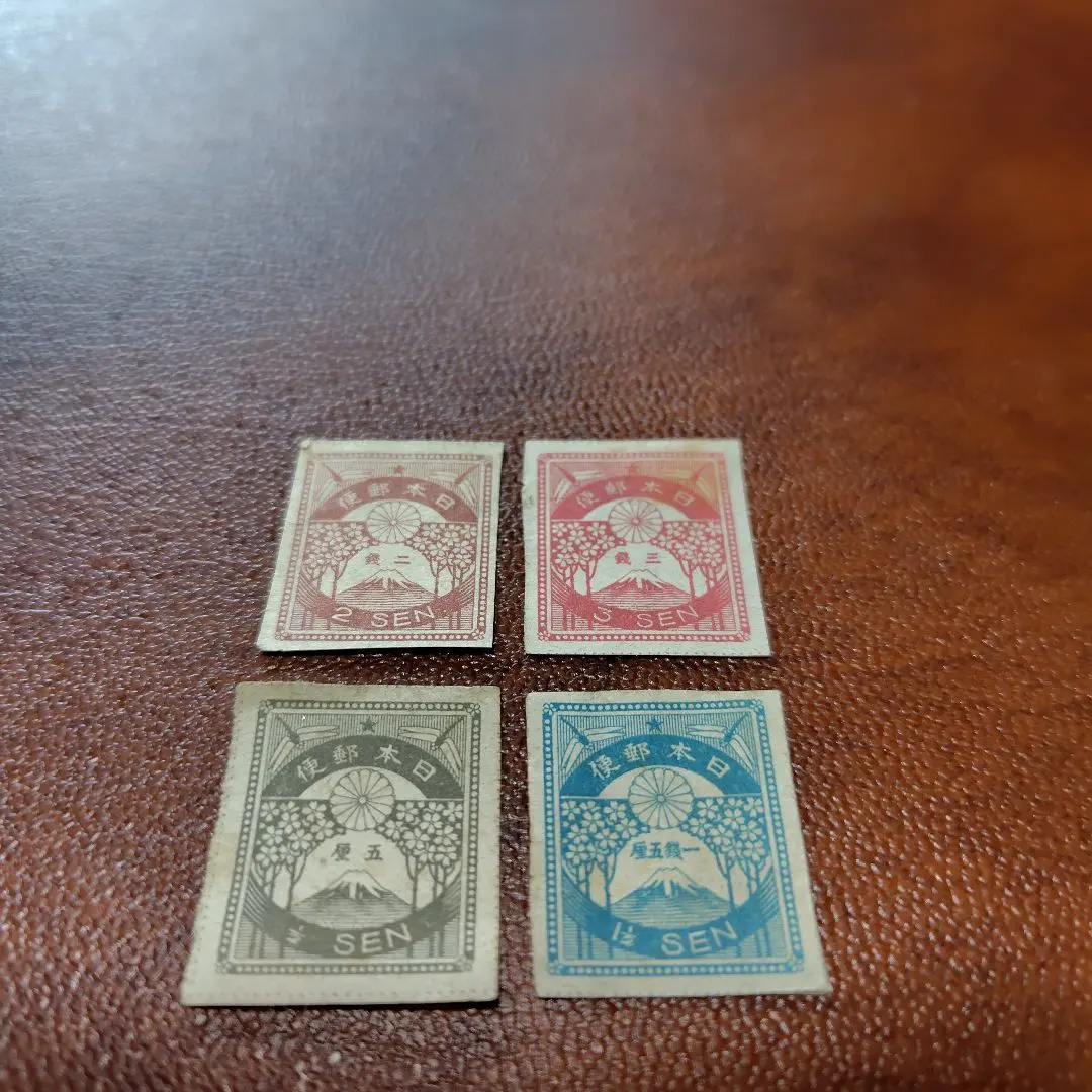 2026年最新】切手 震災の人気アイテム - メルカリ