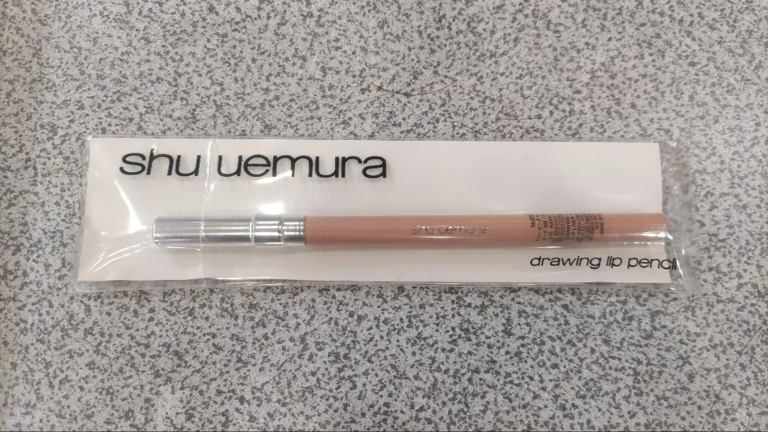 2026年最新】ドローイングペンシル シュウウエムラの人気アイテム