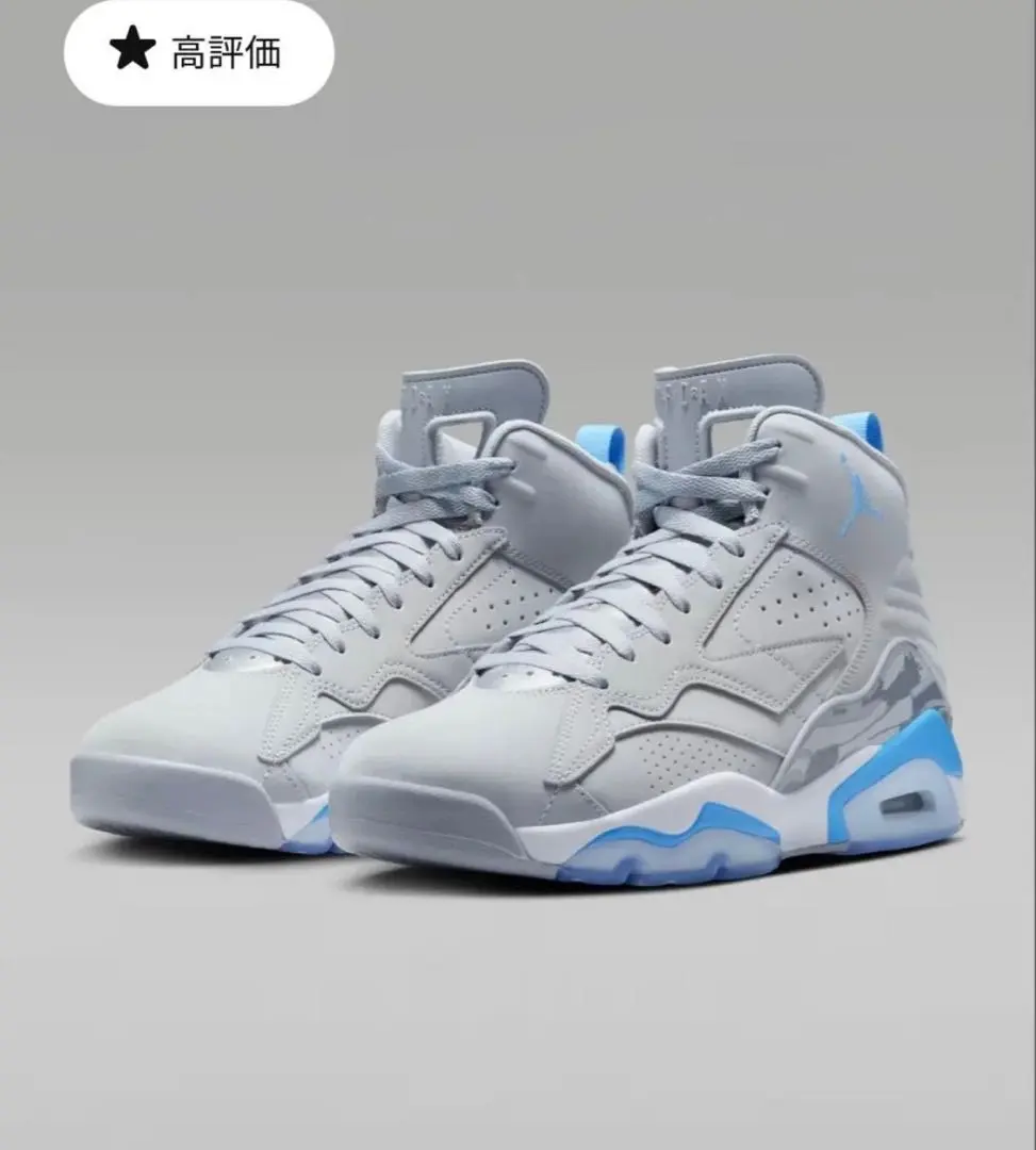 2026年最新】ジャンプマンmvp スニーカーの人気アイテム - メルカリ