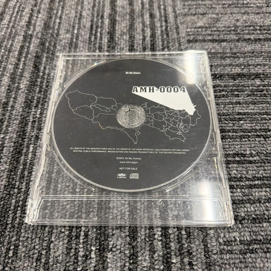 m87577836012_1.jpg?1766735253