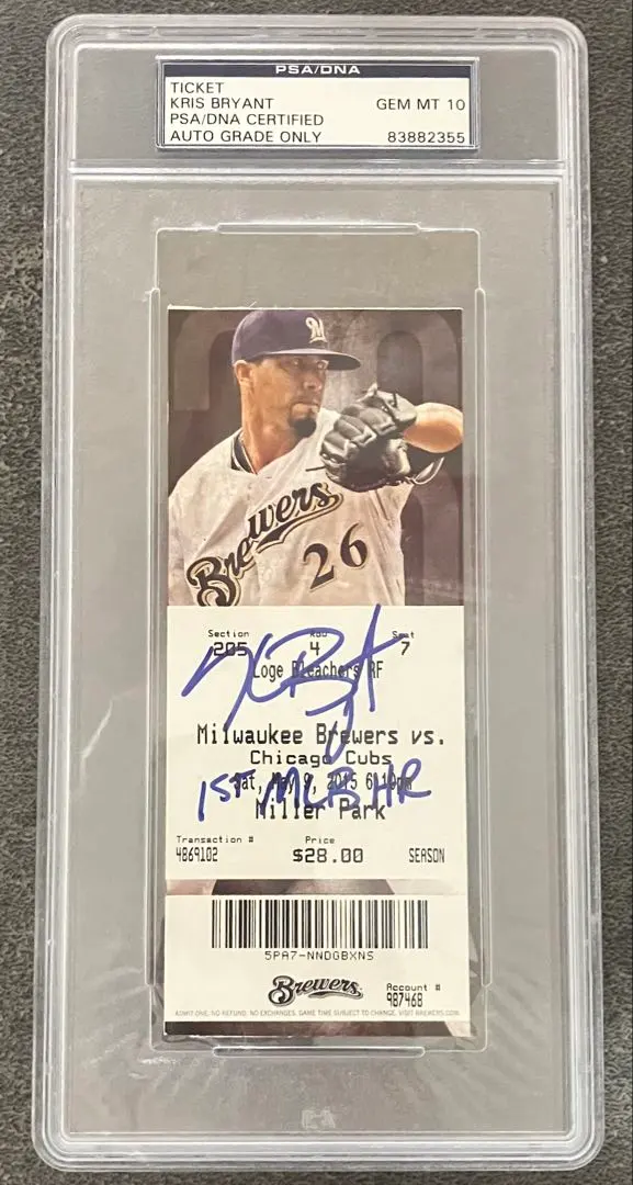 2026年最新】kris bryantの人気アイテム - メルカリ