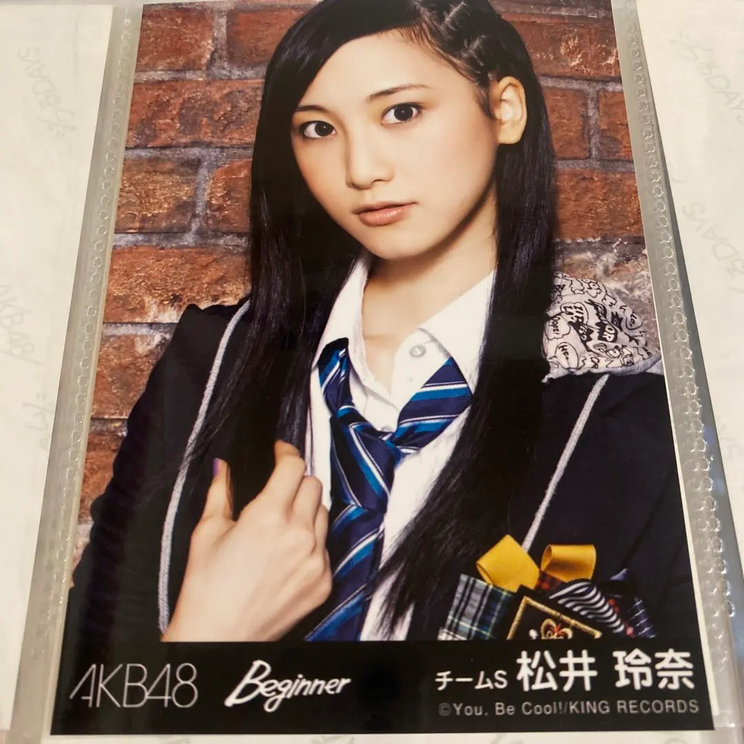 2026年最新】Beginner 松井玲奈 生写真の人気アイテム - メルカリ