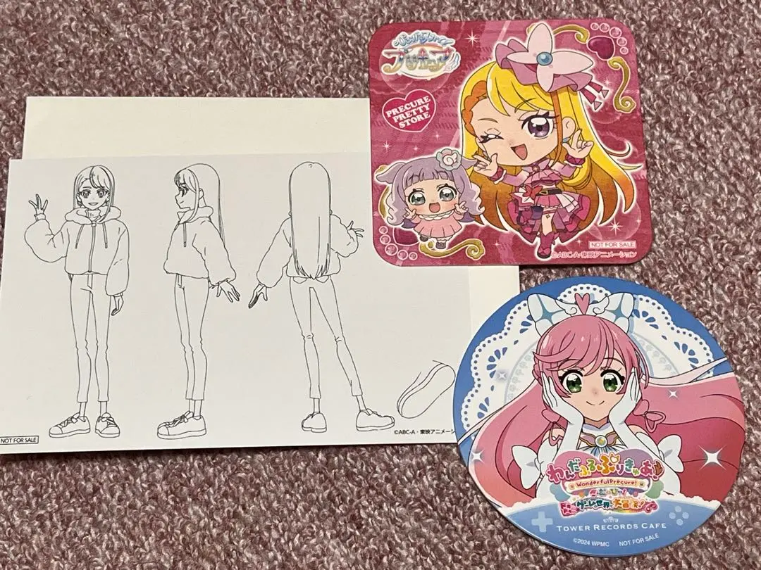 2026年最新】ひろがるスカイ!プリキュア 設定資料の人気アイテム