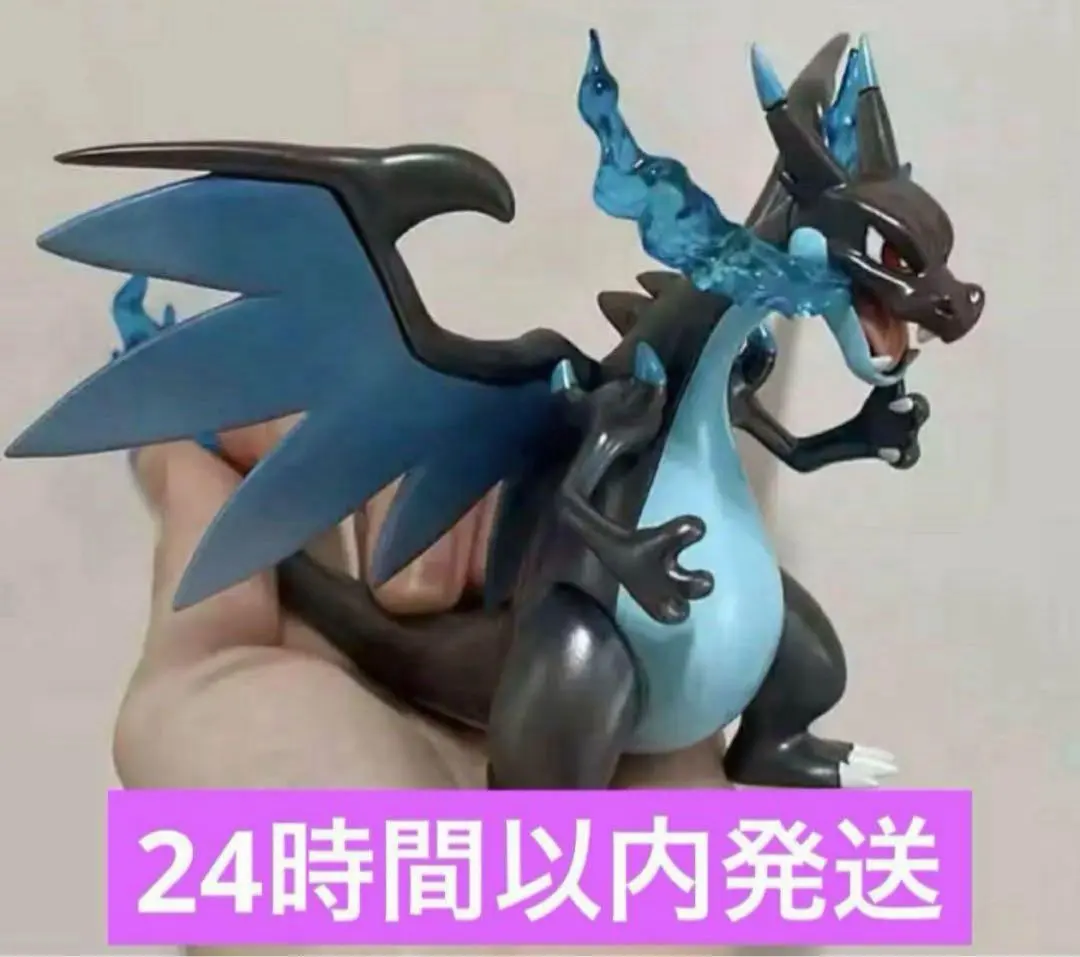 2026年最新】スケールワールド リザードンの人気アイテム - メルカリ