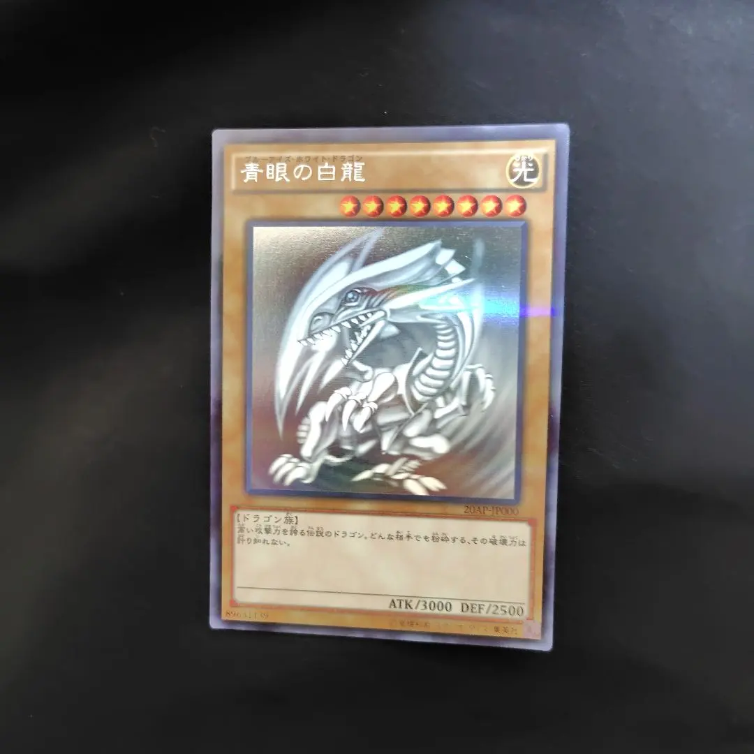 2026年最新】20AP JP000の人気アイテム - メルカリ