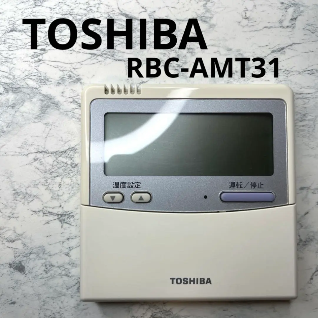 2026年最新】リモコン RBC-AMT32の人気アイテム - メルカリ