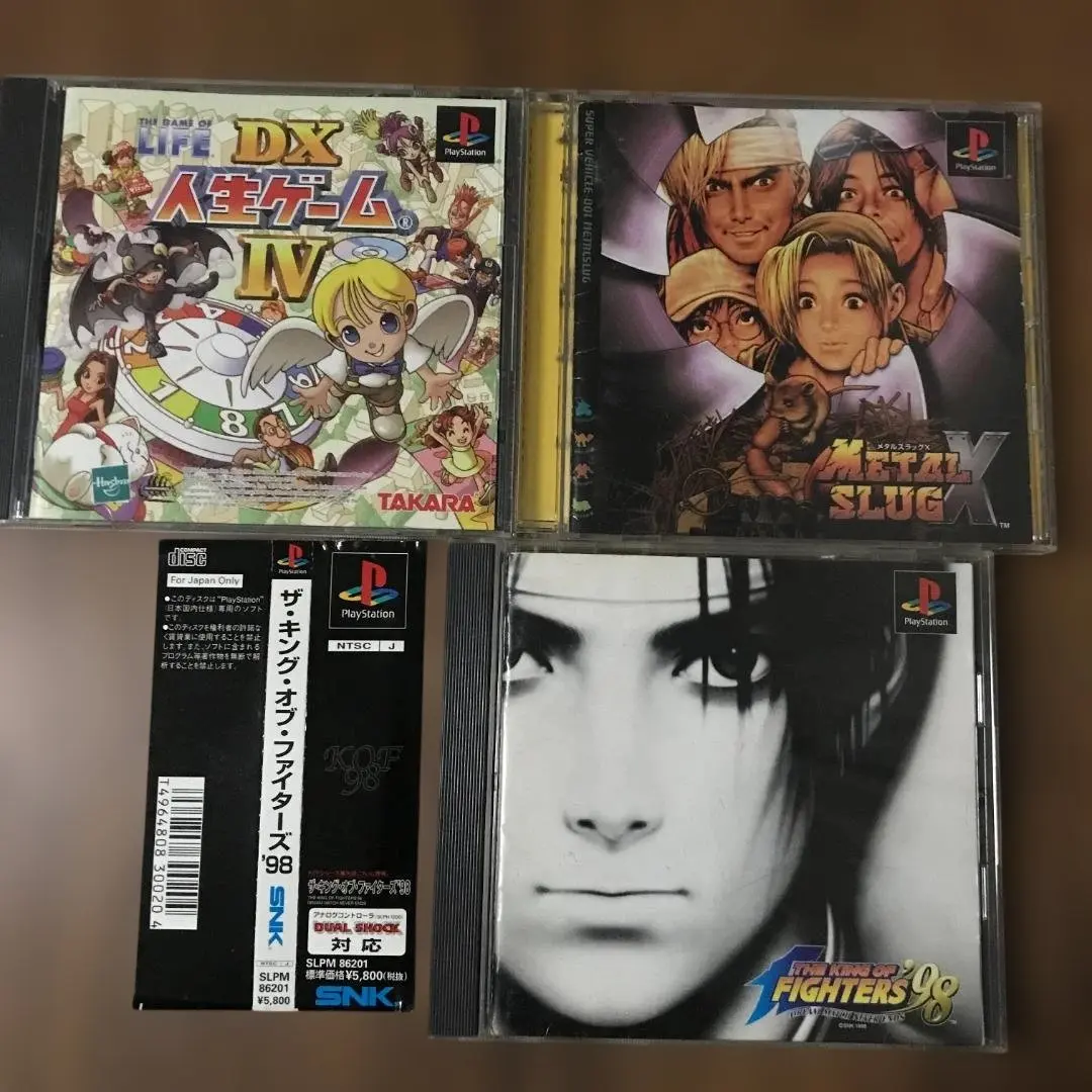 2026年最新】メタルスラッグX psの人気アイテム - メルカリ