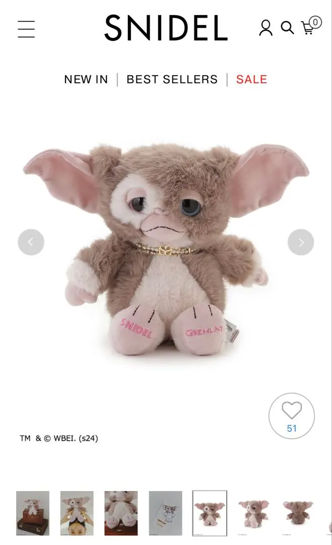 2026年最新】グレムリン ぬいぐるみ スナイデルの人気アイテム - メルカリ