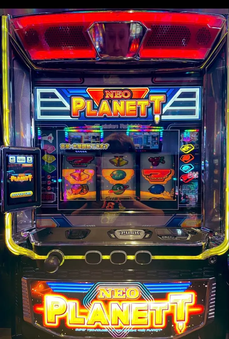 2026年最新】パチスロ ネオプラネットの人気アイテム - メルカリ