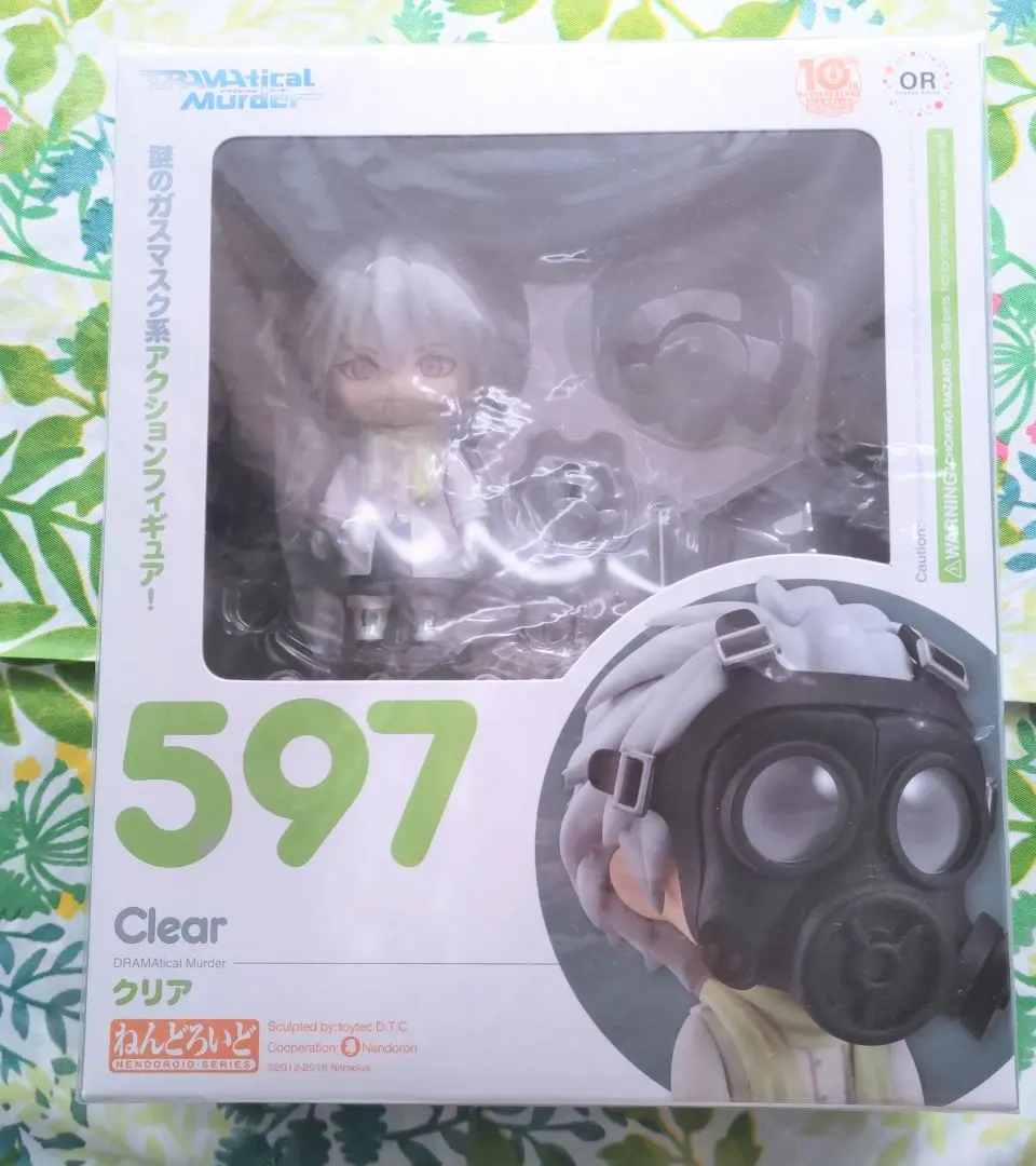 2026年最新】dramaticalmurder ねんどろいどの人気アイテム - メルカリ