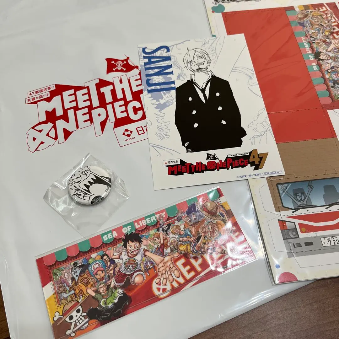 2026年最新】ミートザワンピース ステッカーの人気アイテム - メルカリ