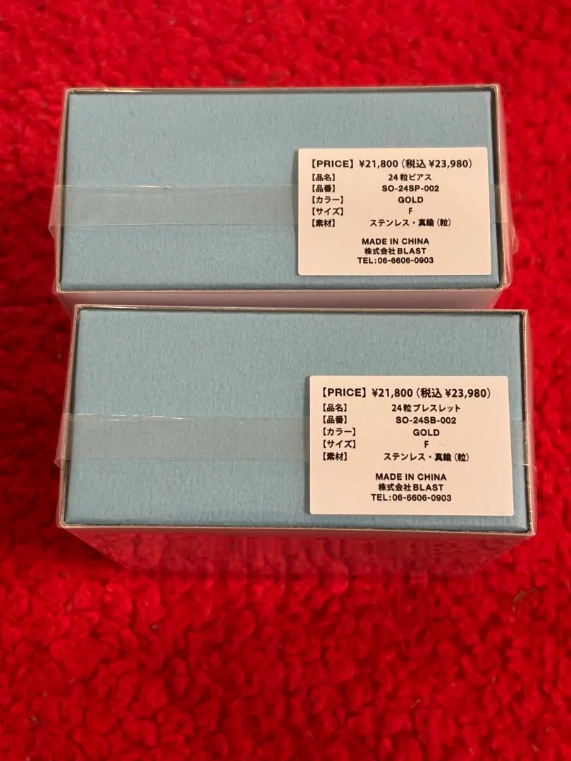 2026年最新】ソワレオー ピアスの人気アイテム - メルカリ