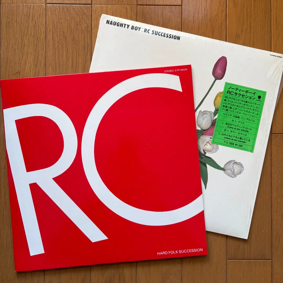 2026年最新】ハードフォーク サクセションの人気アイテム - メルカリ