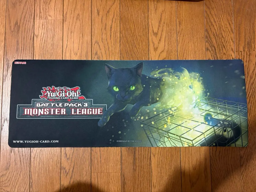 2026年最新】遊戯王 プレイマット 量子猫の人気アイテム - メルカリ