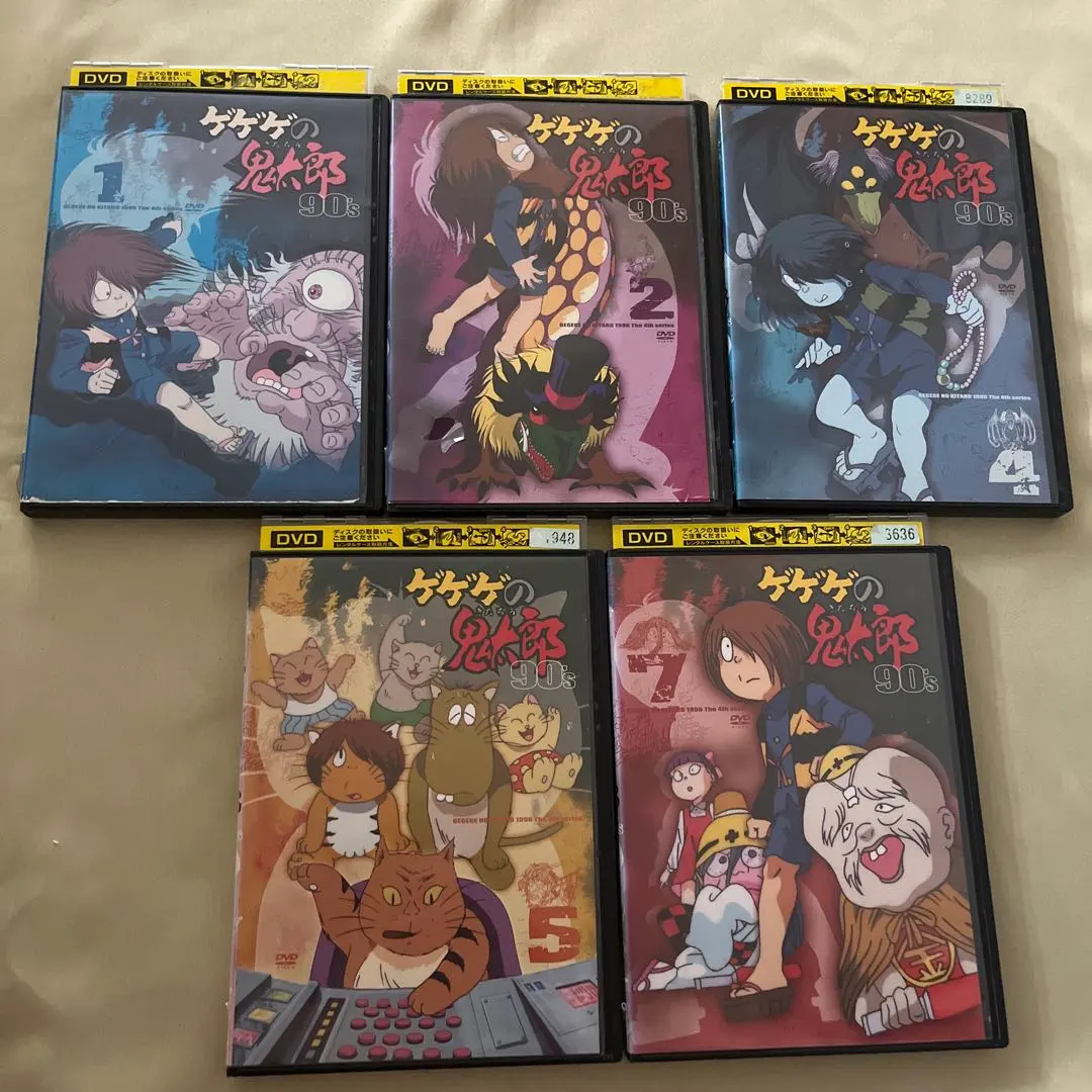 2026年最新】ゲゲゲの鬼太郎 DVD 90の人気アイテム - メルカリ