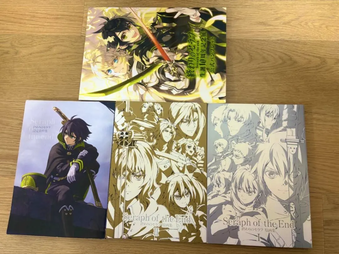 2026年最新】終わりのセラフ 原画集の人気アイテム - メルカリ