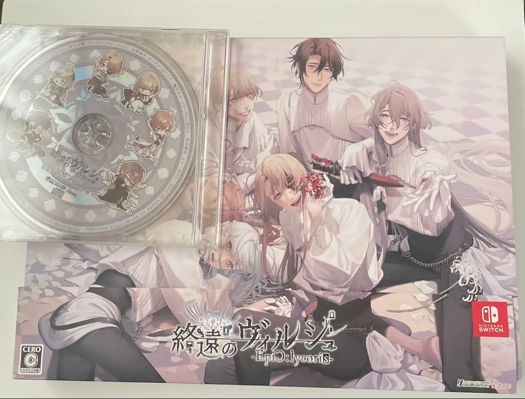 2026年最新】終遠のヴィルシュ スイートboxの人気アイテム - メルカリ