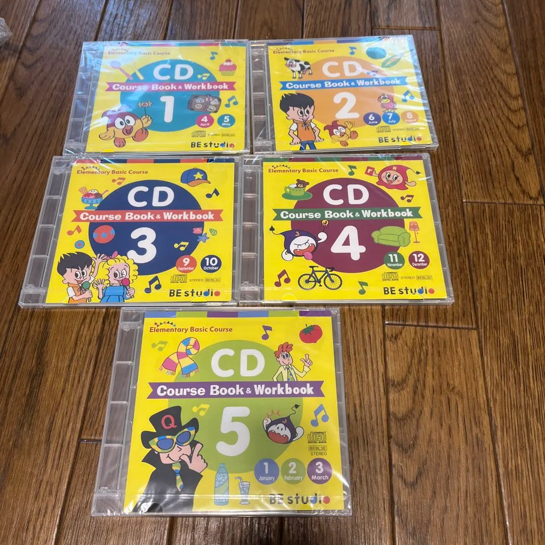 2026年最新】ビースタジオ テキストの人気アイテム - メルカリ