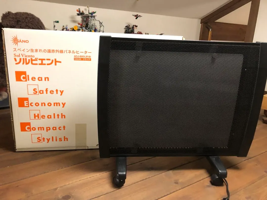 2026年最新】ソルビエント パネルヒーターの人気アイテム - メルカリ