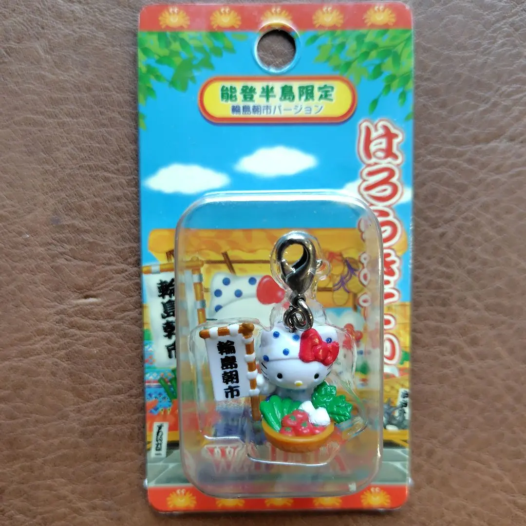 2026年最新】ご当地キティー☆能登半島限定の人気アイテム - メルカリ