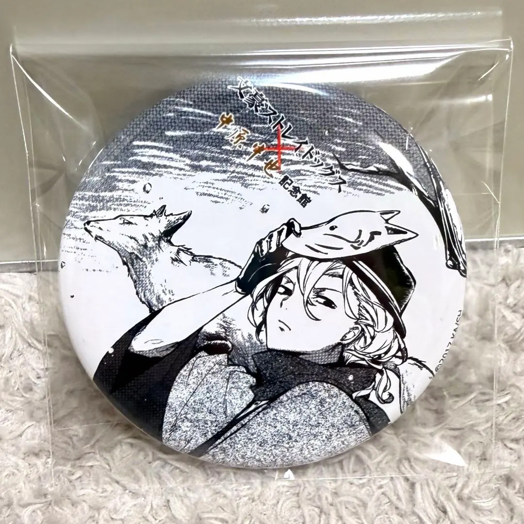 2026年最新】中原中也 缶バッジ 記念館の人気アイテム - メルカリ