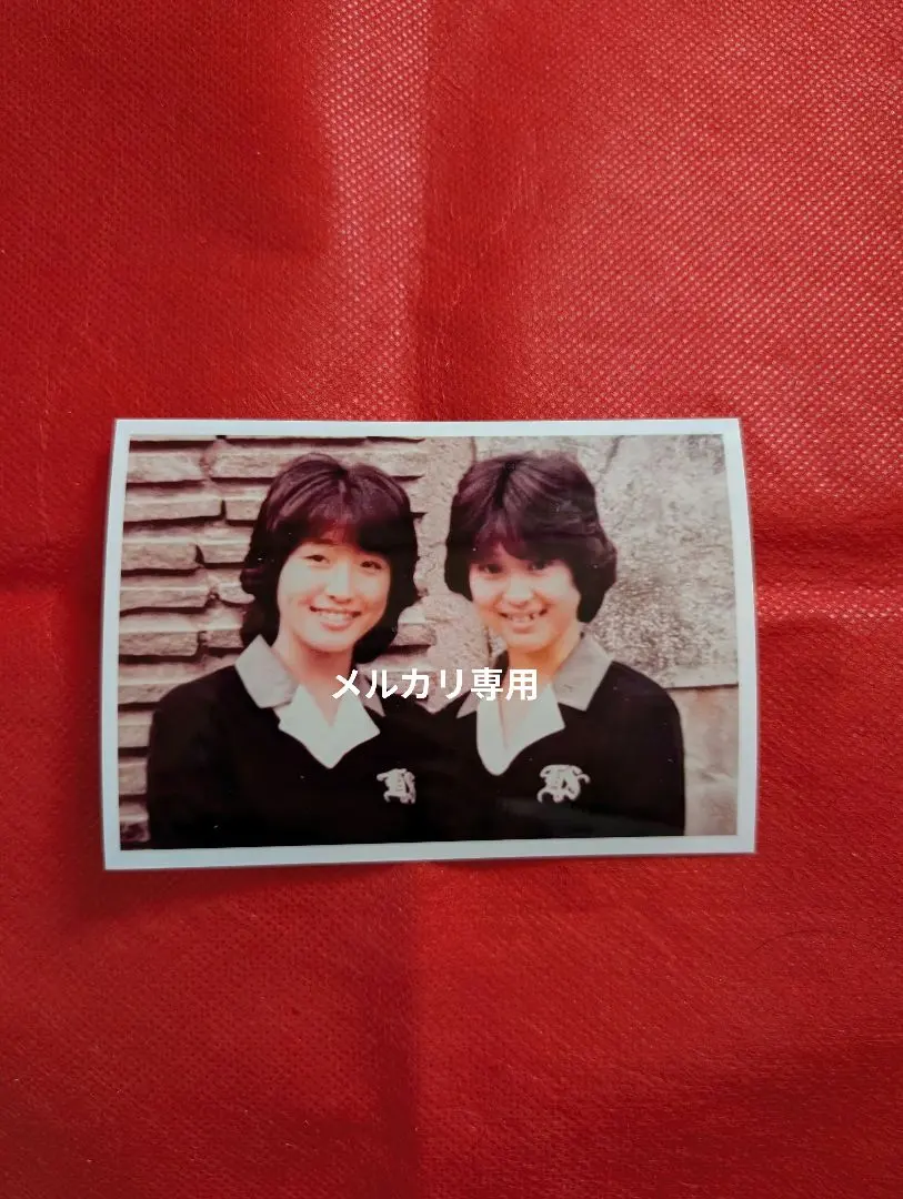 2026年最新】高田橋久子の人気アイテム - メルカリ