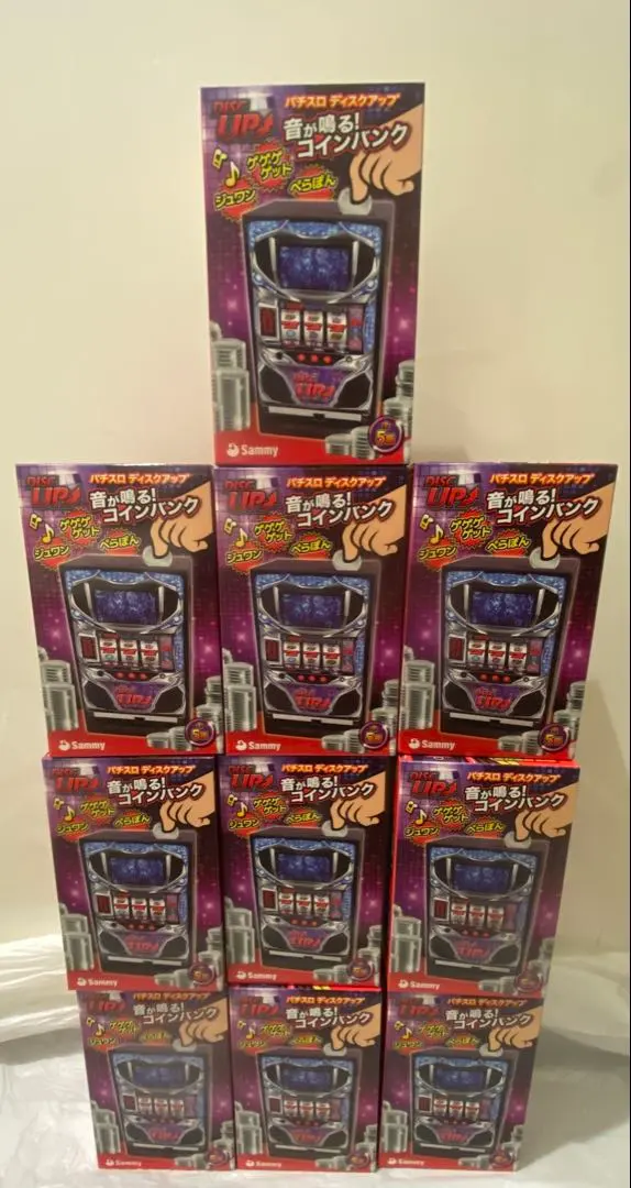 2026年最新】筐体 貯金箱の人気アイテム - メルカリ