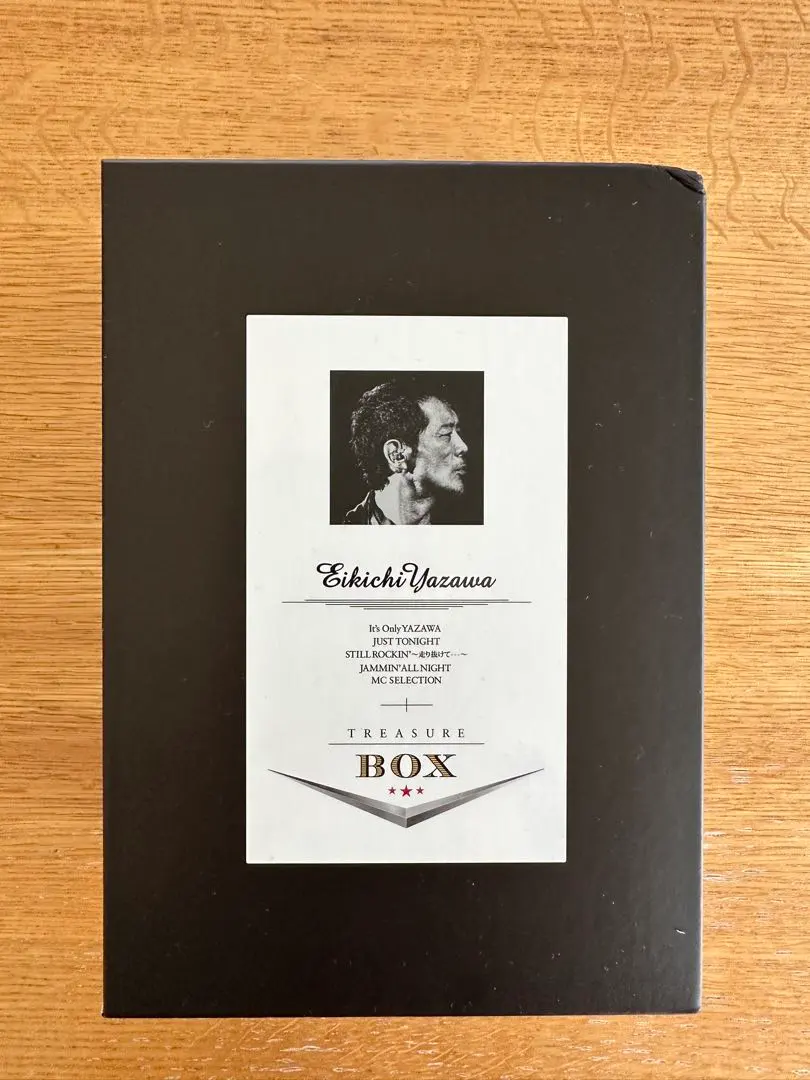 2026年最新】矢沢永吉／TREASURE BOX [DVD]の人気アイテム - メルカリ